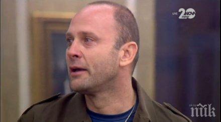 тити папазов напусна вип брадър разтърси всички емоционална реч обновена