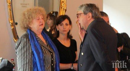 татяна лолова отлита лондон рекламира изложба мъжа