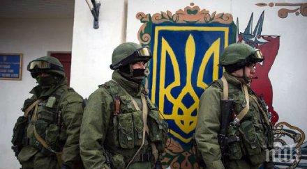 киев брюксел искат спазването примирието източна украйна продължи