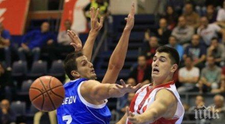 фенове оставим левски умре