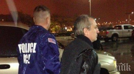 сащ върнаха изнасилвача ромео