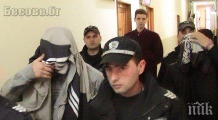 мъж бандата перата осъди прокуратурата държали без право затвора