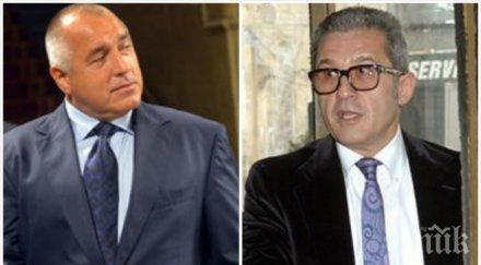 бойко прекратил дело йордан цонев октомври обидата мутра