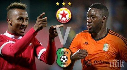 цска затвърждава шампионските амбиции литекс