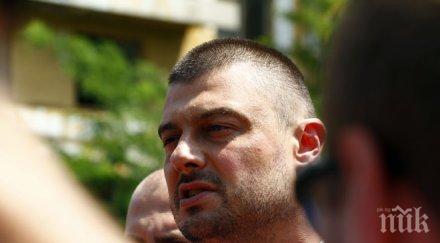 бареков поздравявам депутатите защитиха интересите народа срещата герб