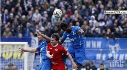 шок връщат вечното дерби клубните стадиони