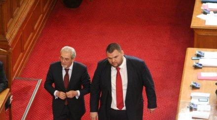 ексклузивно пик дпс внася първия ден закон ктб искат международна фирма издири активите купени пари вложителите