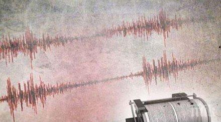 мощно земетресение южно япония