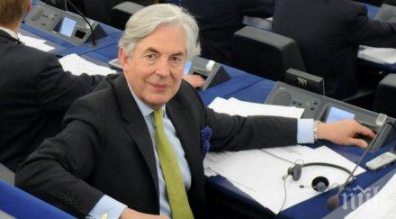 извънредно пик джефри ван орден сензационно писмо борисов разговорите бареков знам предостави лоялна подкрепа успеха правителство ръководено теб