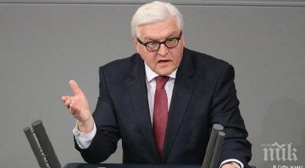 германският външен министър изключи възможността въоръжаване пкк