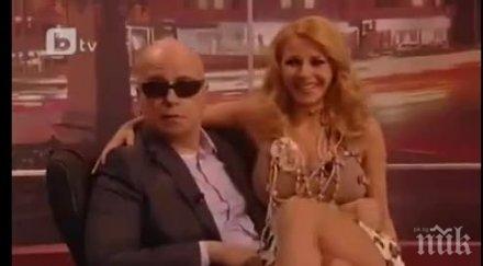 първо пик десислава бясна слуховете слави обичам зарко мислим дете