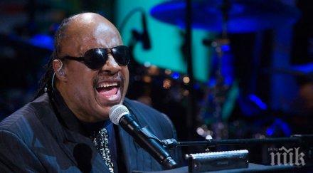 стиви уондър чака тризнаци децата станат общо