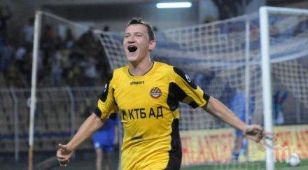 ботев пловдив връща неделев