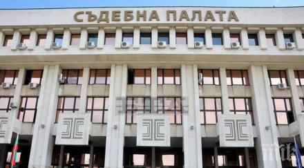осъдиха пробация бургазлия опитал ухапе полицаи