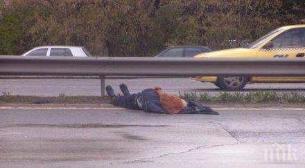 черна статистика околовръстното цариградско смъртоносни софия