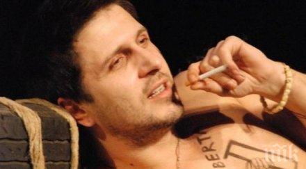 ексклузивно блатечки проговори сина баща филмите красивите жени