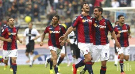 представиха новите собственици болоня