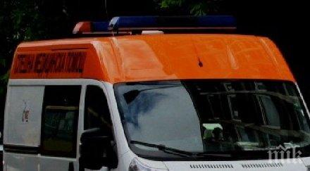 подготвят отделение изгаряния бургаската болница