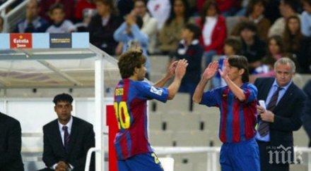 години дебюта меси остава постигне