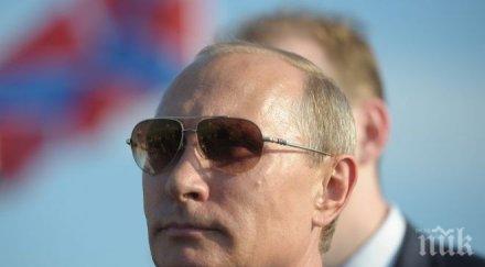 путин пристигна милано