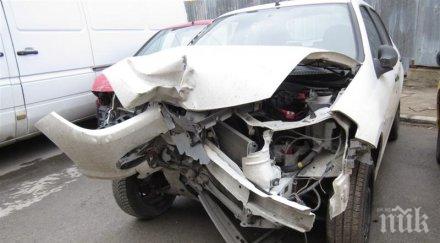 пътищата взеха нова жертва