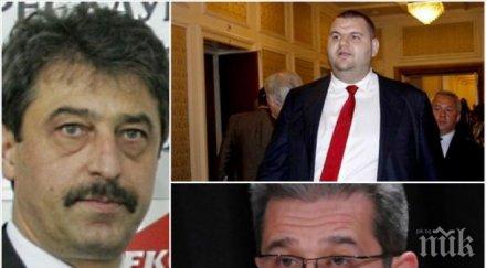 сензационно пик цветан василев сплашвал политици приемат закон ктб пеевски медията поддам рекета