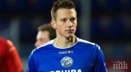 левски вади 100 хил евро холандски голмайстор