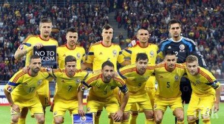 националите румъния бунт заради премии