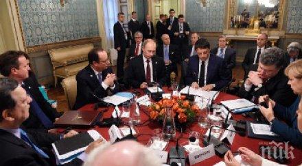 започна работната закуска путин порошенко евролидери