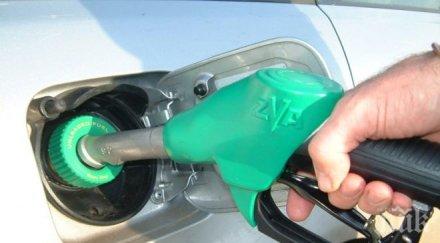 бензиностанциите полша отчетоха ниските цени горивата последните години