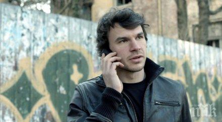 ивайло захариев пренесе дупница