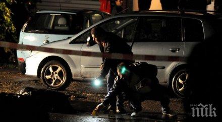 есклузивно пик очевидец разстрела софия тялото николай стоя часа дъжда важни улики заличени