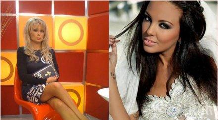 папараците николета сгащиха венета