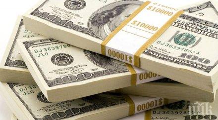 населението държи половината световно богатство