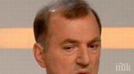 стоян александров фалит ктб скъпият сценарий държавата