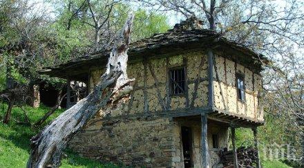 седем села община петрич десет жители