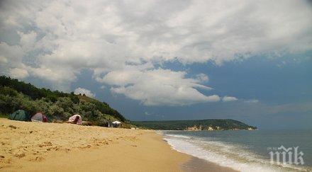 карадере момента спасен поредните напъни застрояване