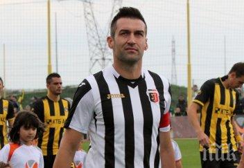 камбуров важното вземем точки левски