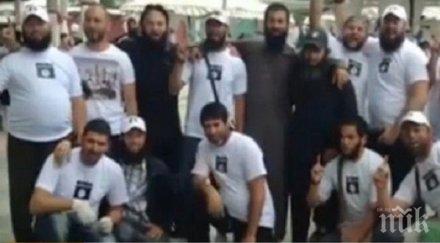 ислямска държава прониква нас българи зоват джихад носят отличителни знаци групировката