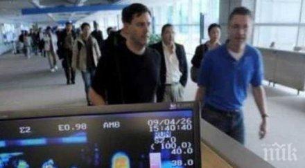 летище пловдив дебне ебола термокамера сканират всеки пътник