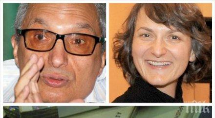 разследване пик лъсна нова зависимост иван костов цветан василев дъщерята командира прибирала бона месец наем злополучния банкер сензационни документи