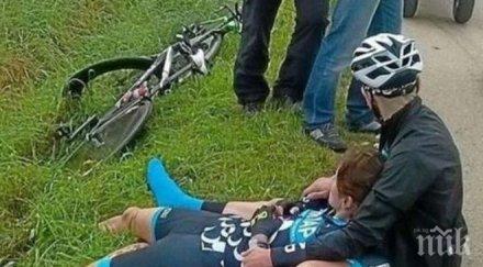 шок ловец простреля колоездачка вместо заек