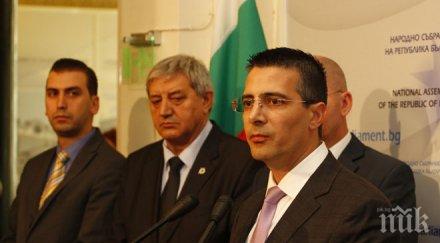 светлин танчев ббц все сме оттеглили позицията подкрепим правителство герб