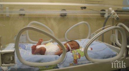 вирус напълни инфекциозни болници деца