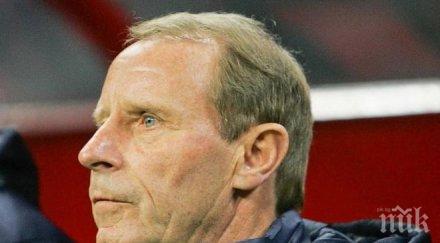 берти фогтс подаде оставка селекционер азербайджан