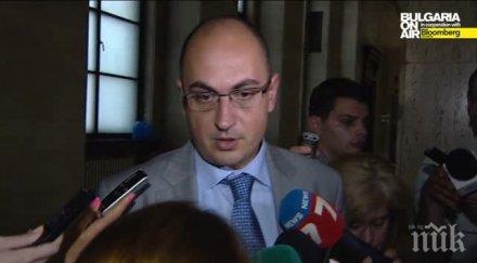 адвокатът цветан василев заблуждава пеевски следовател хората банкера нервни предстоящия одитен доклад