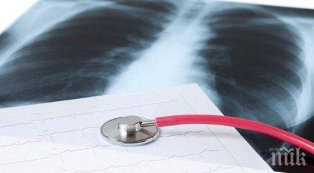 есенно зимния сезон нашенците страдат липса витамин