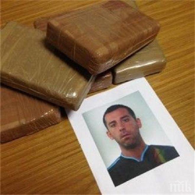 В Парма спипаха българин, криел 6 кг чист кокаин в колата си