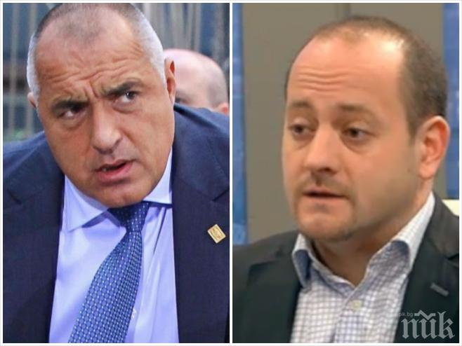 Радан Кънев изригна: Отдавна е ясно, че ГЕРБ не искат да управляват с нас, нека си го кажат