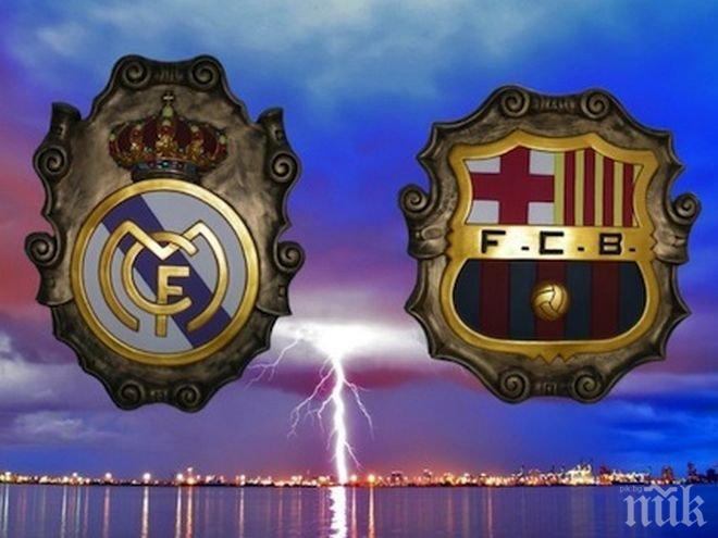 Унищожителен жребий! Барса чака победителя от Реал - Атлетико

